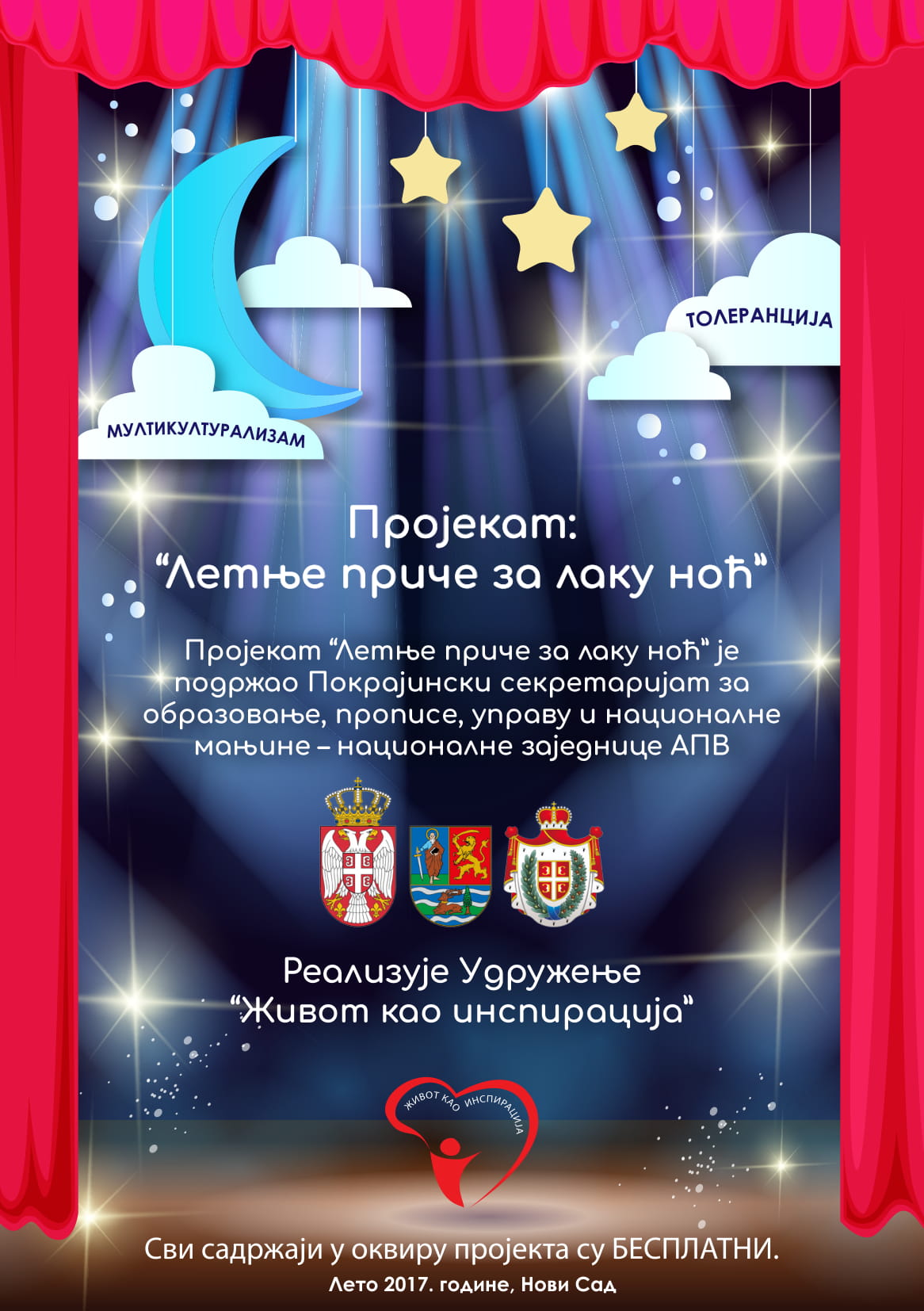 letnje price za laku noc – FINAL flajer 148x210mm-1