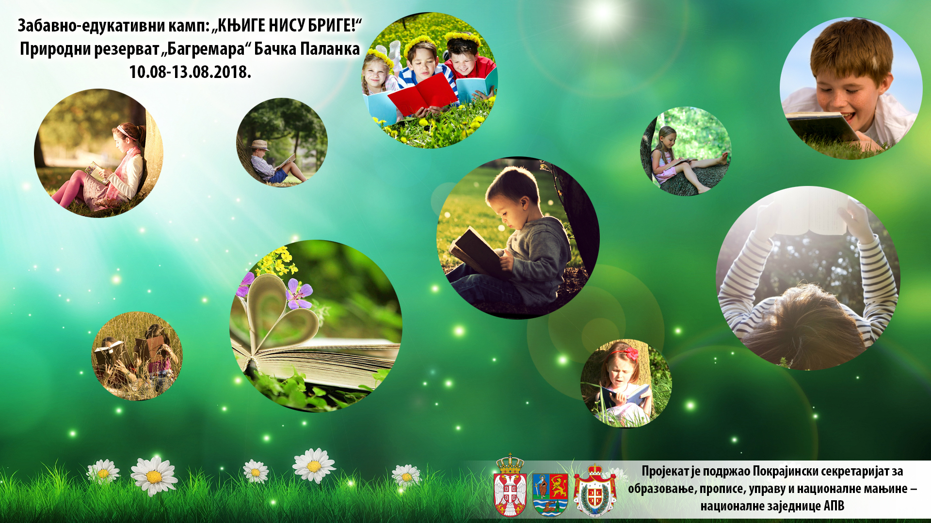 kNJIGE-NISU-BRIGE-FB-EVENT-2018
