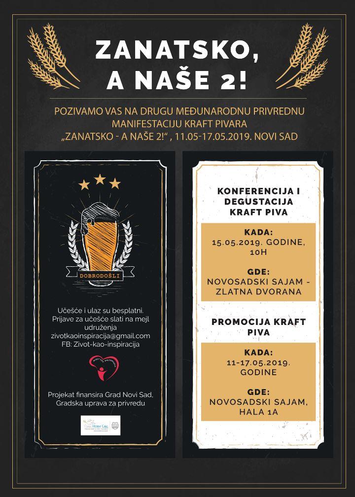 Zanatsko-a-naše-2019