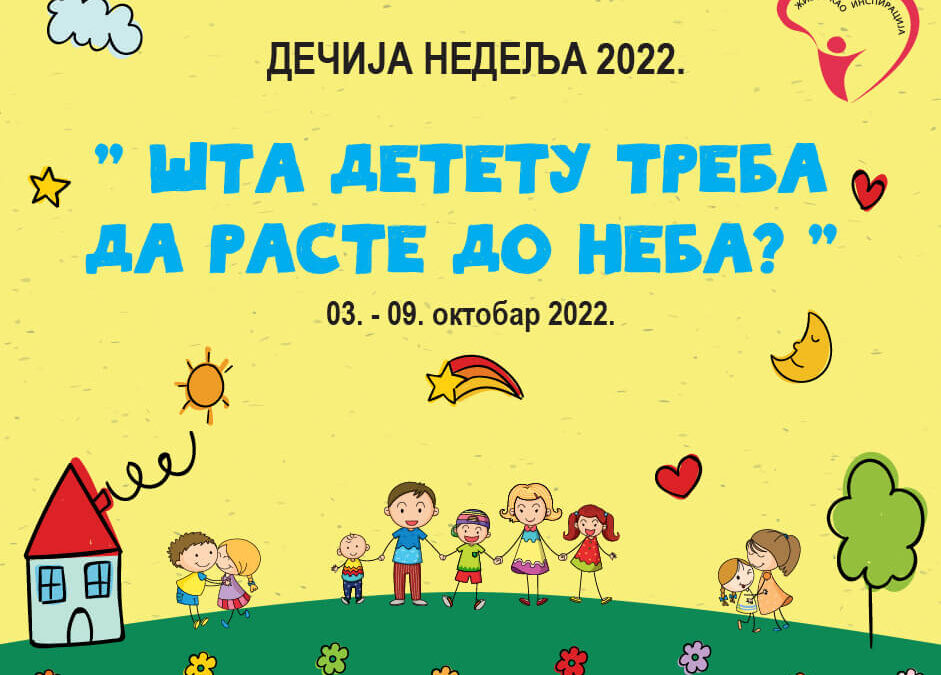 Dečija nedelja 2022