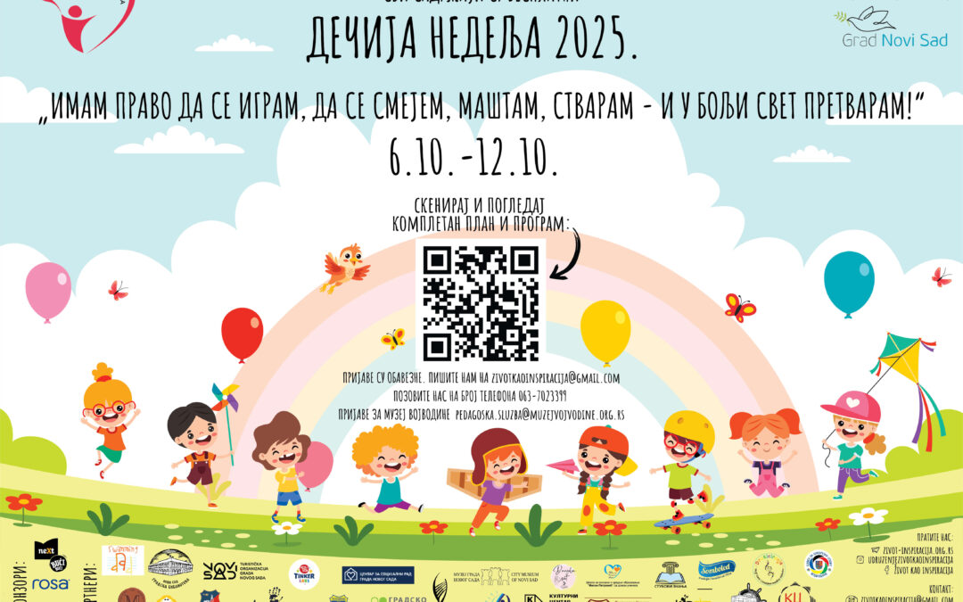 Dečija Nedelja 2025